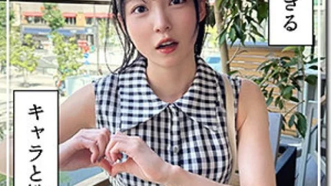 [UNCENSORED-LEAK] 420HOI-397 Magumi