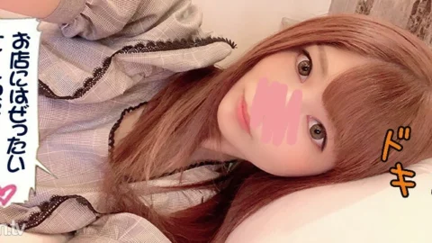 FC2-PPV-1202105 [Super cute 19-year-old hostess] Emma [Outside the club obscene date edition] The popular hostess’s plump body and erotically cute reaction will make you cum! She gives a deep blowjob while her slit drips erotic juice! [Luxurious bonu