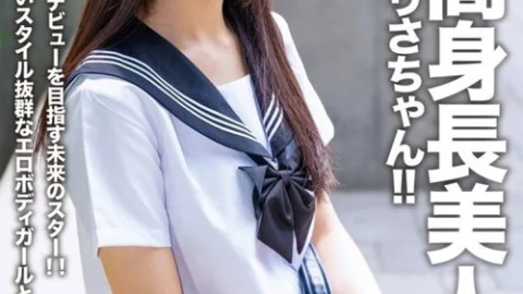 [UNCENSORED-LEAK] 546EROFV-305 [Afsk ☆ Sex] Arisa Is A Beautiful, Tall Girl With A Height Of 167Cm! She’s A Future Star Who Is Aiming To Make Her Debut At A Modeling Agency! She Has Cute, Round Eyes, An Amazing Body, And An Erotic Body. We Have Some
