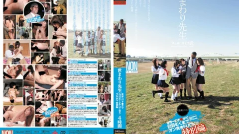 YSN-188 The world’s best teacher FUCK until the white of the eye peels off with the world’s best cock! ! ! Special Edition 4 Hours