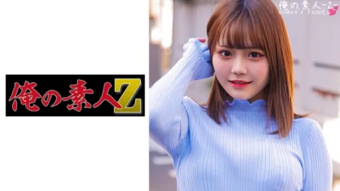 ORECO-384 Riho-chan