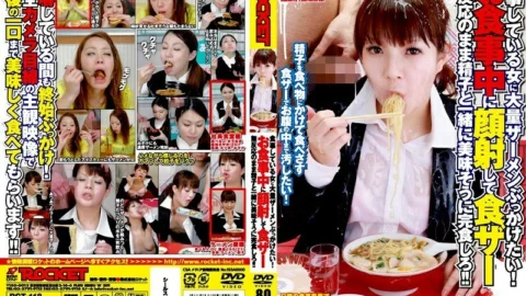 RCT-118 Cum on your face while you eat