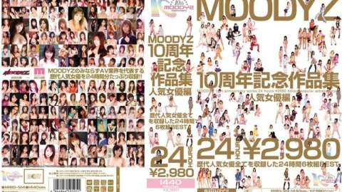 MIBD-514 MOODYZ 10th Anniversary Works Popular Actress Edition – Strawberry Milk
