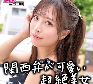 [UNCENSORED-LEAK] PPG-006 Aya
