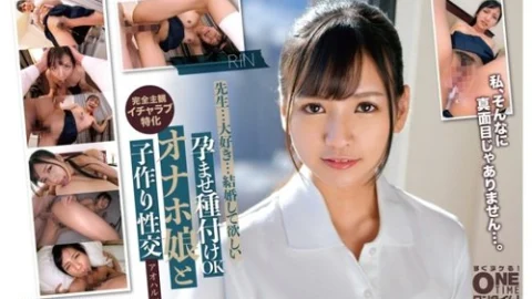 [UNCENSORED-LEAK] 393OTIM-557 “Impregnation Ok Onahole Girl And C**-Making Sex Youth Edition Rin”: Mgs Video Adult Video Streaming Site