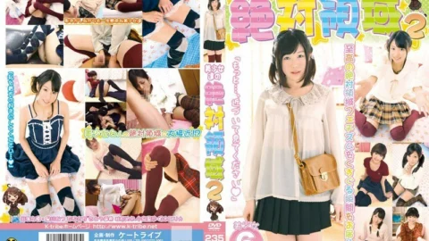 KTDS-512 Beautiful Girls’ Absolute Territory 2 – Risa Koizumi