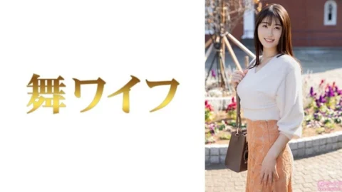 MY-997 “Mitsushima Fumino 1”: MGS Video Adult Video Distribution Site