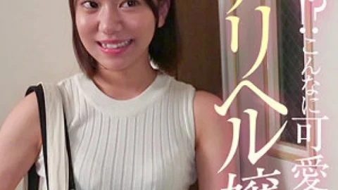 [UNCENSORED-LEAK] 758REFUCK-232 Ito-Chan