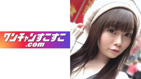 OCN-011 Tae-chan