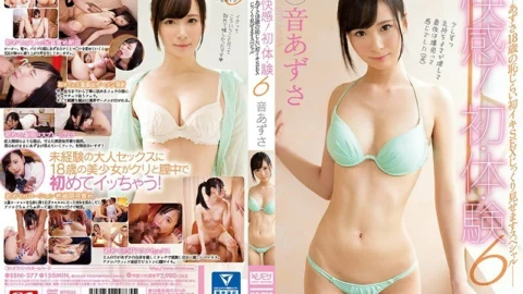 SSNI-277 Pleasure! First / Body / Test 6 Azusa 18-year-old shy first Iki SEX I will show you carefully Special Azusa Oto