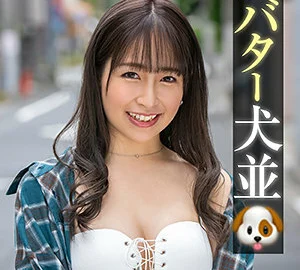 KING-201 Yuina