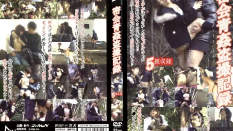 JUMP-1017 Secret Meeting Aokan Voyeur Record