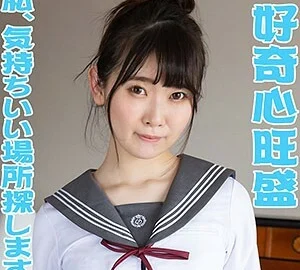 SCUTE-1085 Neiro 2