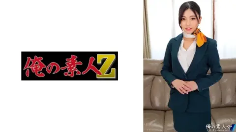 230ORECO-514 230ORECO-514 – Azusa
