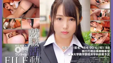 393OTIM-571 393OTIM-571 (Uncensored Leaked) – “Job Hunting File Nao-San (Pseudonym)”: Mgs Video Adult Video Distribution Site