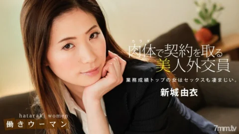 010619_794 Working woman ~ Obscene beauty life insurance lady’s talented pillow business ~