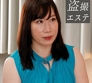HINT-560 Oshima