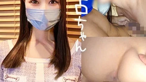 [UNCENSORED-LEAK] DOCS-116 Serina