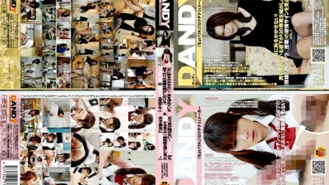 DANDY-139 “Don’t put shame on women! Don’t miss the signs of lust (gaze / panchira / close contact) that full-time housewives who are looking for men in the early afternoon!” A school girl who has seen the whole story needs no words!&a