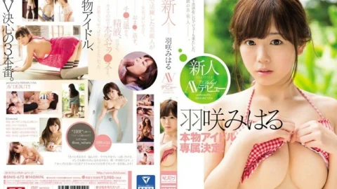 [UNCENSORED-LEAK] SNIS-672 Real idol exclusive decision! !! Rookie NO.1 STYLE Miharu Usa’s AV debut
