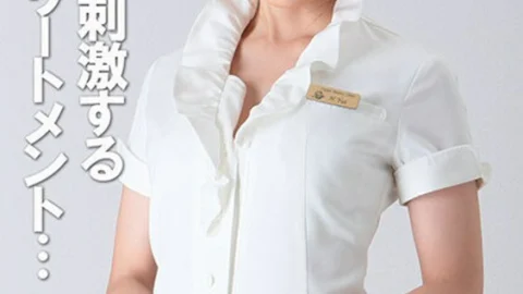 PYU-217 Body treatment that stimulates male nipples. Squeeze out the toxins that have built up in the penis with the vaginal hole, refreshing both body and mind.