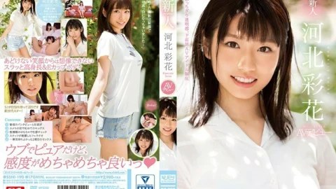SSNI-190 Rookie NO.1 STYLE Saika Kawakita AV debut