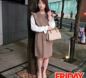 FRIN-046 Mizuki