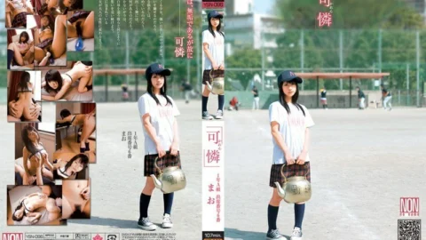 YSN-096 “Pretty” 1st year Class A Attendance number 6 Mao