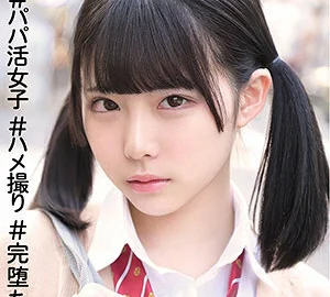 SSK-079 Nanami 6