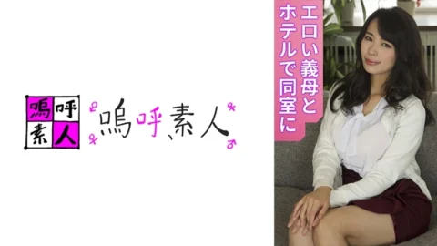 AHSHIRO-255 today’s mom