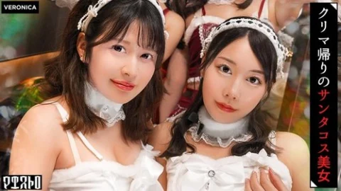 [UNCENSORED-LEAK] VRNC-089 A Wild Orgy With Beautiful Women Dressed In Cute Red And White Santa Costumes! The Men Were Blown Away By Their Amazing Figures And Got Fully Erect! It Turned Into A Christmas Night That Was Truly A Night Of Sex! [Kotone/Maina/E