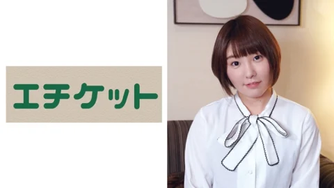 ETQT-445 She’s Too Good At Blowjobs, She Loves Sex Too Much, College Student Maki, 20 Years Old