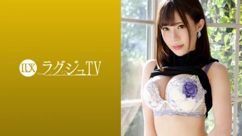 [UNCENSORED-LEAK] LUXU-1051 Luxury TV 1035