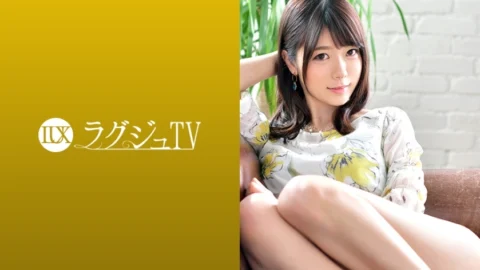 [UNCENSORED-LEAK] LUXU-1019 Luxury TV 1009