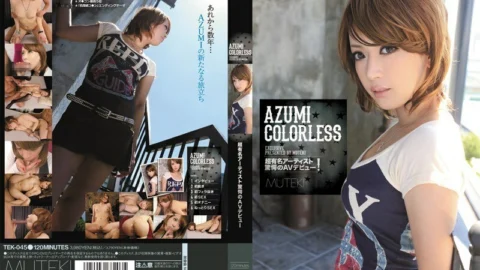 TEK-045 COLORLESS AZUMI