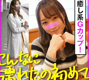 KOO-013 Honoka