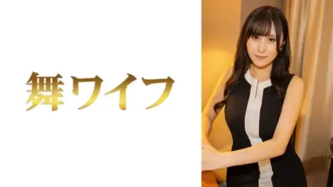 292MY-1050 292MY-1050 – “Amemiya Kaori 2”: Mgs Video Adult Video Streaming Site