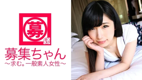ARA-195 Mihina, a 21-year-old female college student who works part-time at a tsukemen shop, has arrived! The reason for applying is “I’m interested in AV ♪” The whole body is an erogenous zone! A woman who is cool & squirts just by t