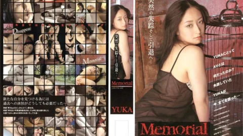 MHT-014 Memorial YUKA