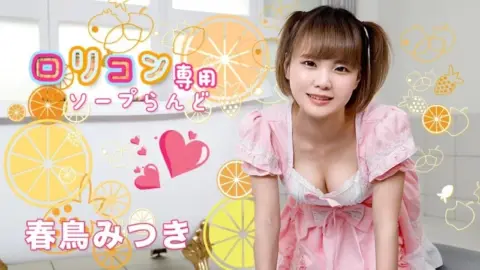 CARIBBEANCOM-051521-001 Caribbeancom-051521-001 – Lolita Soapland 11