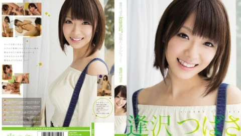KAWD-546 Tsubasa Aizawa kawaii* exclusive AV debut! !