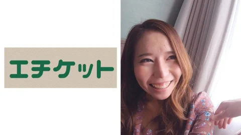 ETQT-449 Sobbing at Sefure SEX just before marriage! Yu 26 years old