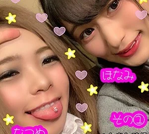 TKWA-134 Natsume & Honami