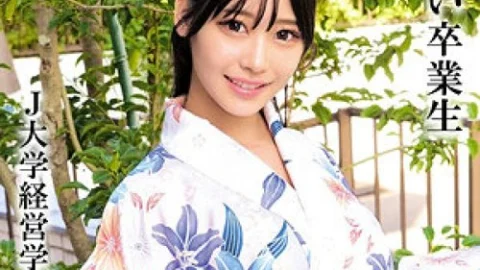 [UNCENSORED-LEAK] 230OREMO-326 Mr. H Graduated From J University