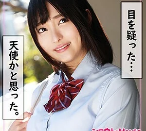 SRHO-031 Blue