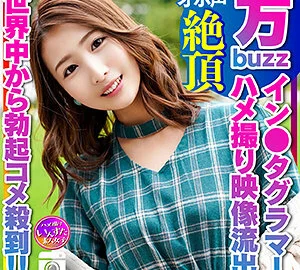 INSTC-322 Hikari