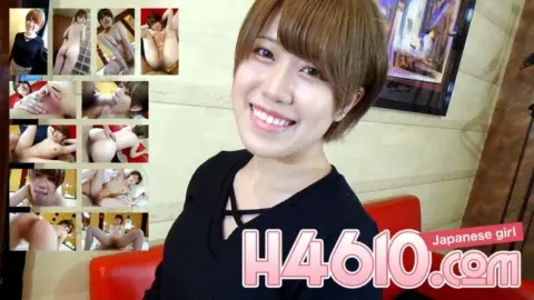 H4610-GOL203 H4610-gol203 – Asami Chinen