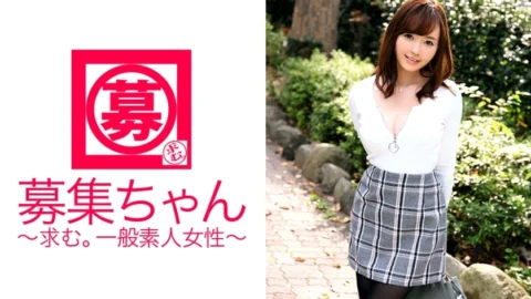 ARA-154 The reason for her application was “I think sex is also a form of beauty…” What is that!? Enter Nozomi, 22 years old, with a G-cup bust! This beauty-conscious beautician with big breasts believes that the more she cums, the more beauti