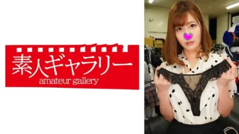 739PKTI-011 739PKTI-011 – Ayumi Akita