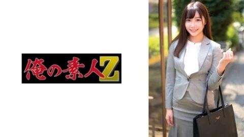 [UNCENSORED-LEAK] 230ORECZ-042 Koharu